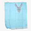 Sky Blue Silk Cotton Suit Set