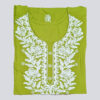 Lemon-Green-fold Lemon Green Cotton Kurti